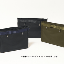 画像をギャラリービューアに読み込む, HAWK Stroller Bag &amp; Universal Shoulder Strap（セット販売）｜MEMORAB（メモラブ）

