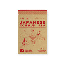 画像をギャラリービューアに読み込む, 【02】山のお茶｜ポストに投函できるお茶ギフト &quot;茶葉書” ｜VAISA（バイサ）
