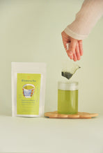 画像をギャラリービューアに読み込む, 特選八女ブレンド煎茶（日本茶） 「集中するじかん」｜Klumaru Tea （クルマルティー）
