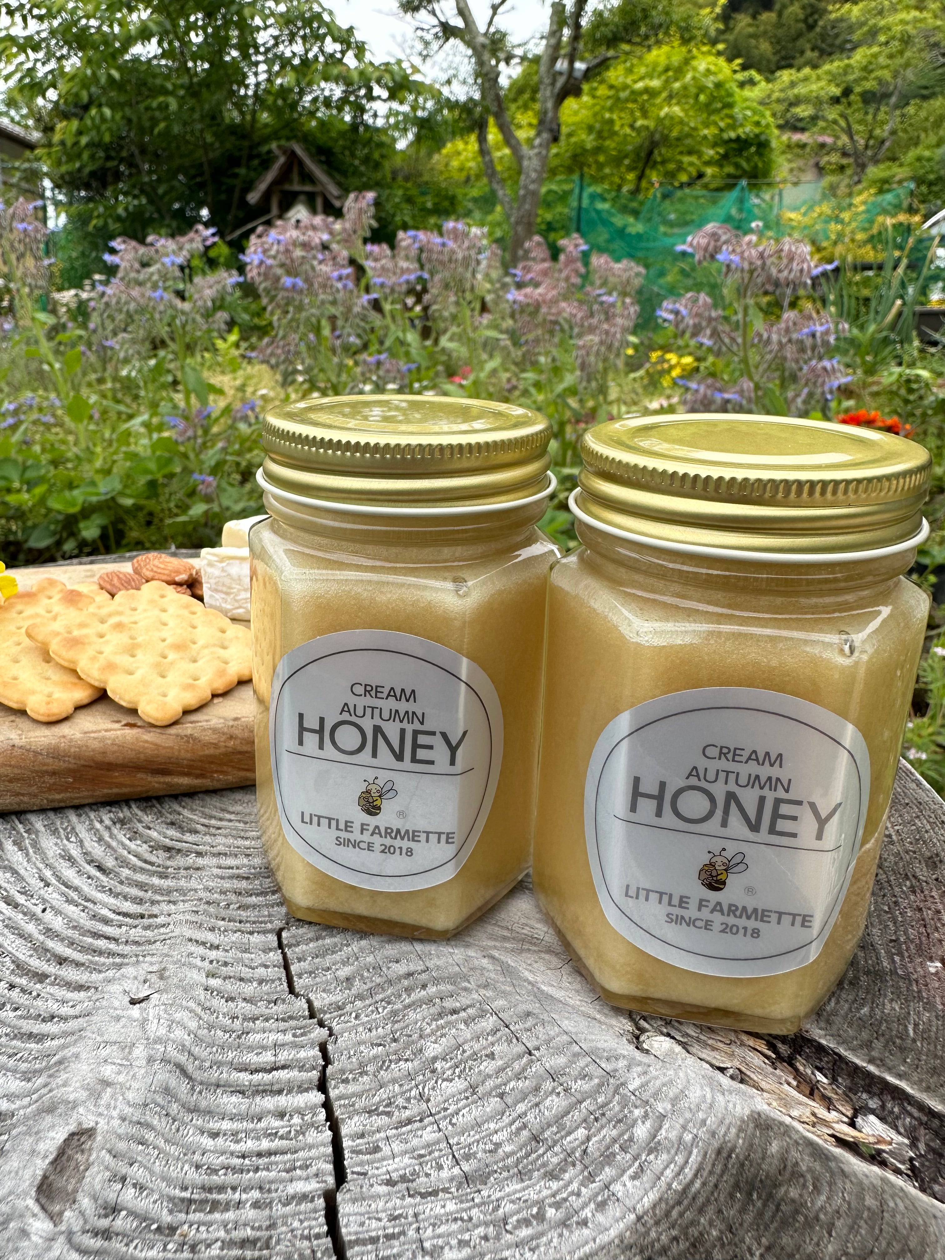 AUTUMN CREAM HONEY（170ｇ）｜LITTLE FARMETTE（リトルファーメット）