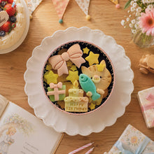 画像をギャラリービューアに読み込む, 手のひら缶/きみと季節のとなりに「HappyBirthday」ねこ｜Patisserieシュシュ（パティスリーシュシュ）
