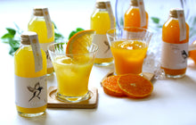 画像をギャラリービューアに読み込む, はっさく＆みかんジュースセット｜8℃ by きみのフルーツ（ハチドバイキミノフルーツ）
