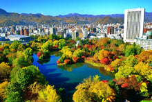 画像をギャラリービューアに読み込む, USER’S CHOICE 【高評価レビューホテルセレクション】ペア宿泊カタログギフト: 掲載数500+施設〜｜ANATAE（アナタエ）
