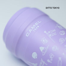 画像をギャラリービューアに読み込む, CUPPA35｜ガラス内瓶×真空断熱タンブラー 350ml｜CAMEL（キャメル）
