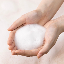 画像をギャラリービューアに読み込む, 【h.LAB（エイチラボ）】h.LAB®︎ ライスエッセンスキューブ S｜TSUMUGU life-stance（ツムグライフスタンス）
