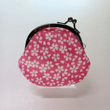 画像をギャラリービューアに読み込む, がまぐち　小　小桜｜染の里おちあい（ソメノサトオチアイ）
