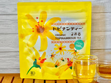 画像をギャラリービューアに読み込む, トピナンティー｜トピナンティー
