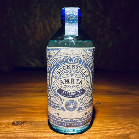 AMRTA １−３[ブドウの花]｜クラフトジン｜AMRTA（アムリタ）