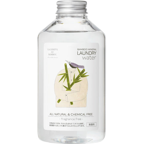 LA LESSIVE AU BAMBOU BAMBOO MINERAL ランドリーウォーター［無香料］ 500ml｜LA LESSIVE AU BAMBOU（ラレシーブオーバンブー）