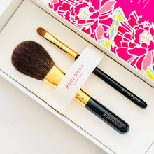 画像をギャラリービューアに読み込む, 宙 高級２本セット｜筆匠 仿古堂（ホウコドウ）
