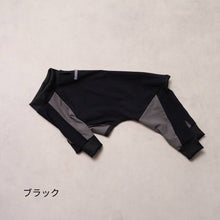 画像をギャラリービューアに読み込む, GO DOG ROMPERS｜THEDAY TOKYO（ザデイトウキョウ）
