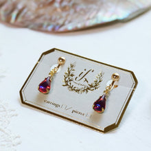 画像をギャラリービューアに読み込む, Vintage dragonbreath drop earring（red）｜if(innocent freedom)（イフ　イノセントフリーダム）
