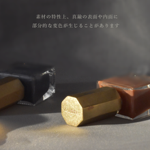 画像をギャラリービューアに読み込む, ネイルポリッシュ　TOBACCO CHOCOLATE タバコチョコレート｜&amp;ante.（アンダンテドット）
