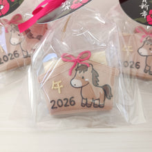 画像をギャラリービューアに読み込む, 絵馬クッキー｜uncygne（アンシーニュ）
