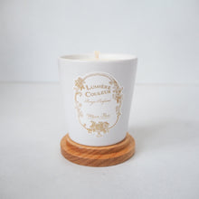 画像をギャラリービューアに読み込む, Moon Flow キャンドル｜Lumière Couleur（ルミエールクルール）｜Lumière Couleur（ルミエールクルール）
