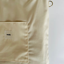 画像をギャラリービューアに読み込む, 【金華山織物】四角巾着 大 モスク｜coccole（コッコレ）
