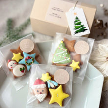 画像をギャラリービューアに読み込む, 《季節限定》米粉と麹の発酵クッキーmini -Hygge Noel Box-小｜米粉の発酵おやつ mitsuya（コメコノハッコウオヤツミツヤ）
