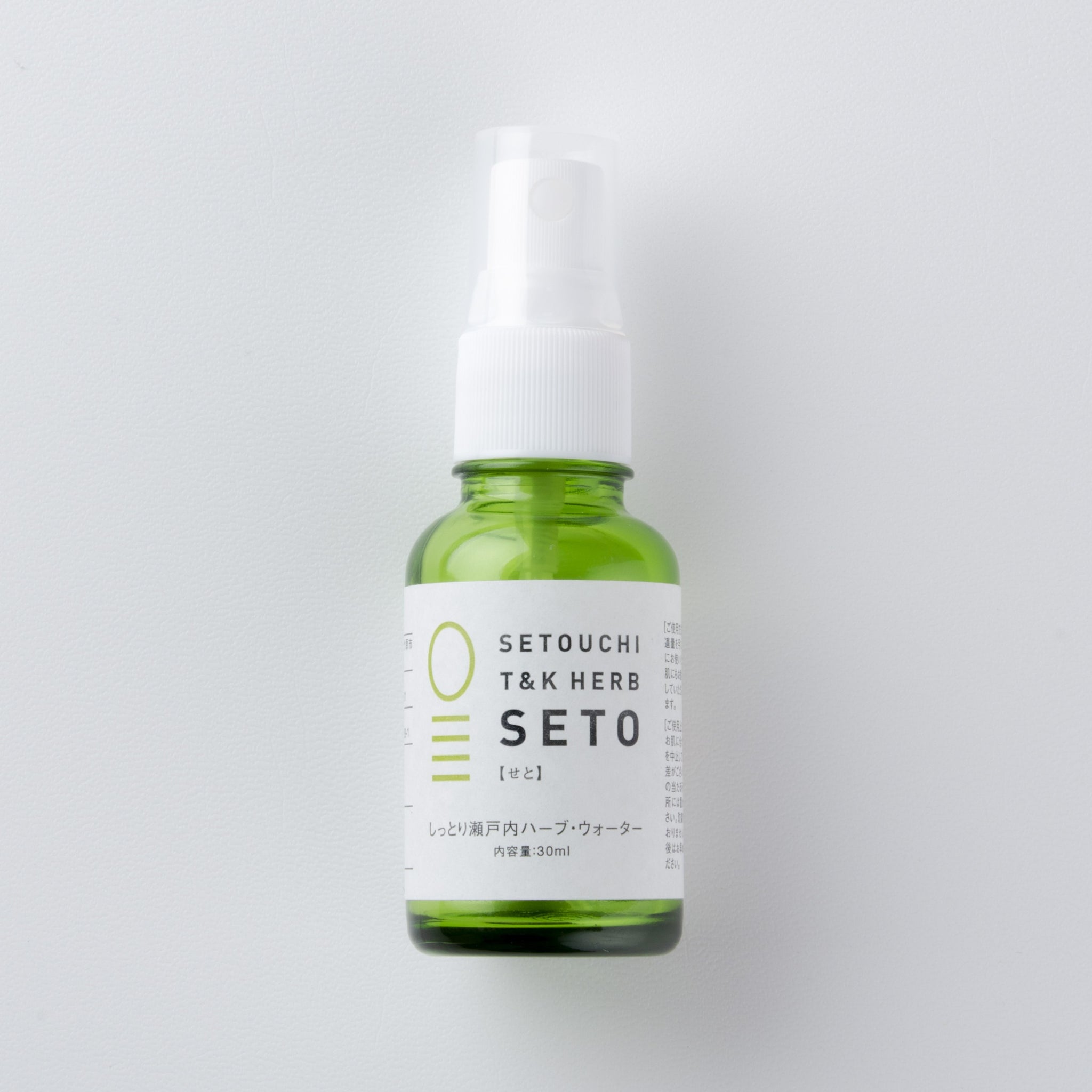 せとシリーズ トラベル・パック｜SETOUCHI T&K HERB（せとうちT&K