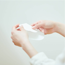 画像をギャラリービューアに読み込む, ペーパーディフューザー Farom Papier Box｜Farom（ファロム）
