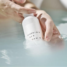 画像をギャラリービューアに読み込む, マーマリング キンモクセイ フレグランスバスオイル 250mL｜BÉLAIR LAB（ベレアラボ）
