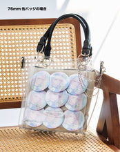 画像をギャラリービューアに読み込む, クリアバッグ（Black ）｜MARSLY（マーズリー）
