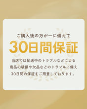 画像をギャラリービューアに読み込む, フラワーソープ バスボム セット  Relysia -レリシア- ソープフラワー 入浴剤 ギフト 誕生日 誕生日プレゼント 女性 母 女友達 彼女 プレゼント おしゃれ フレグランスソープ バかわいい 花 バスグッズ 癒し 贈り物 リラックス 内祝い ハロウィン 冬ギフト｜Relysia（レリシア）
