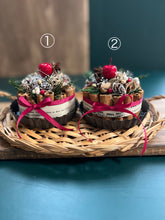 画像をギャラリービューアに読み込む, X’mas 木の実のタルト①｜De sava（デ　サヴァ）
