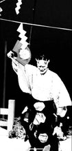 画像をギャラリービューアに読み込む, 蝋燭能S席（鑑賞・お食事券付）｜（H）RESONANCE（エイチレゾナンス）
