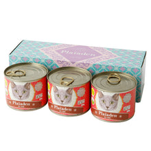 画像をギャラリービューアに読み込む, 100％有機 ギフトボックス3缶 for Cat ALL ビーフ＆チキン ハートミックス｜Plaiaden（プレイアーデン）
