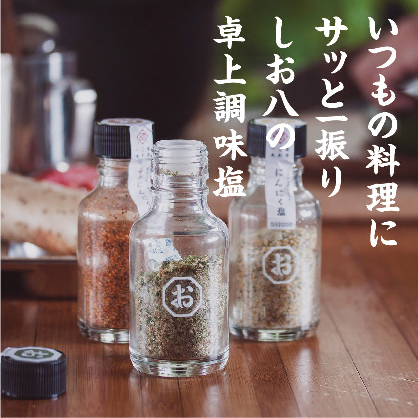 しお八 七味ねぎ塩｜SEEDSCORE（シーズコア） – CHOOSEBASE SHIBUYA