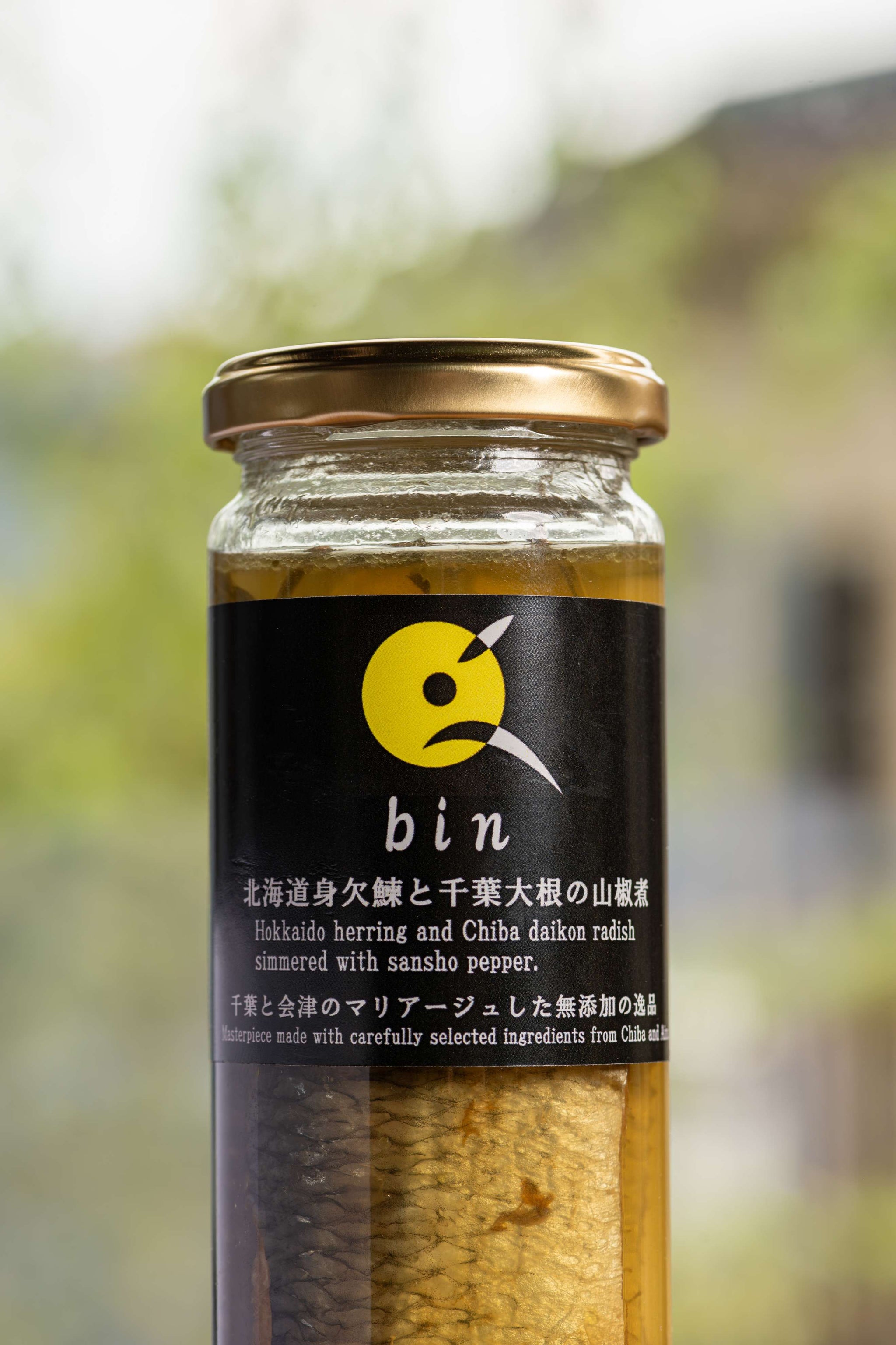 兎月出品 兎月 – CHOOSEBASE SHIBUYA