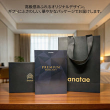 画像をギャラリービューアに読み込む, 【全国約18,000施設から選べる】宿泊ギフト(ホテル・旅館)　First Class｜ANATAE（アナタエ）
