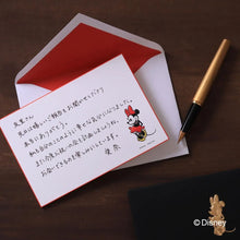 画像をギャラリービューアに読み込む, No.523ディズニー Pカードセット3枚入 ミニー｜HAGURUMA Classic（ハグルマクラシック）
