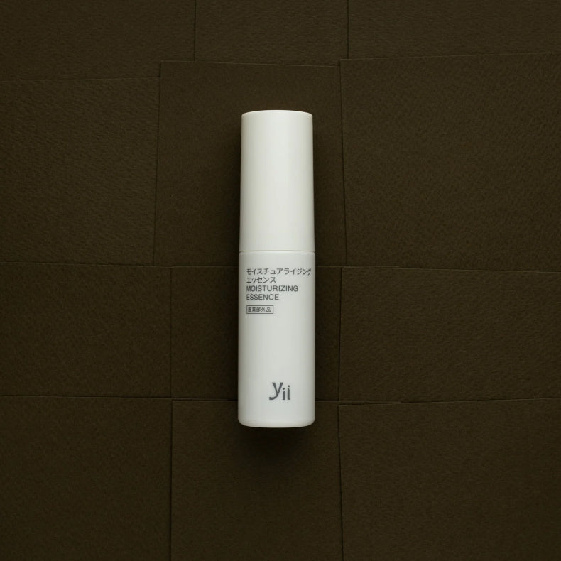 Yii – CHOOSEBASE SHIBUYA