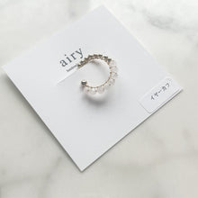画像をギャラリービューアに読み込む, BIRTHSTONE 2WAY CUFF　｜airy（エアリー）
