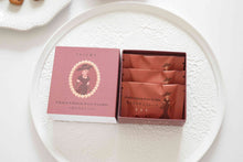 画像をギャラリービューアに読み込む, グルテンフリー国産発酵バタークッキー箱【高カカオチョコ】｜トトノエ菓子（トトノエガシ）
