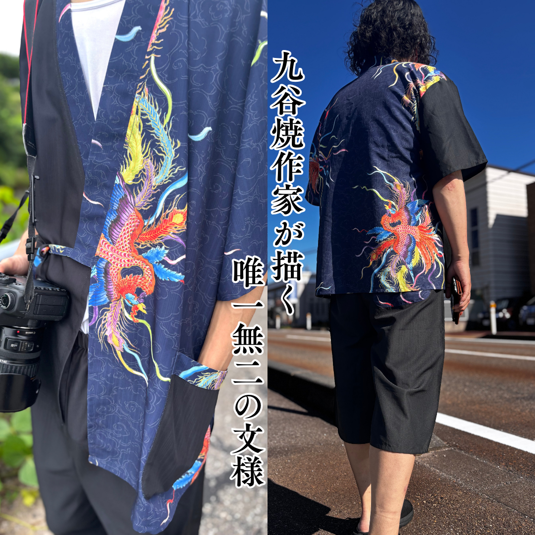ユニセックス甚平 上下セット【鳳凰】山崎大輝デザイン｜KUTANI×KIMONO