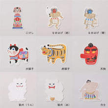 画像をギャラリービューアに読み込む, Piece of Peace カード BOXセット（72枚入）｜HAGURUMA Classic（ハグルマクラシック）
