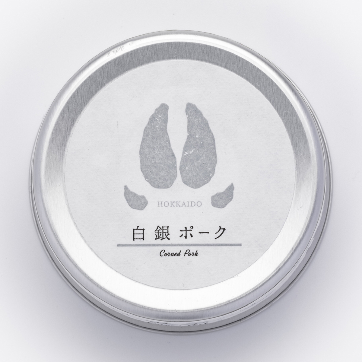 ギフト 常温】白銀ポーク Corned Pork 缶詰×3 しじみポン酢セット