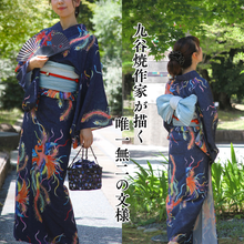 画像をギャラリービューアに読み込む, ユニセックス浴衣・帯 2点セット【鳳凰】山崎大輝デザイン｜KUTANI×KIMONO（クタニキモノ）
