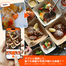 画像をギャラリービューアに読み込む, マットアイボリー 小皿｜BRIDGY（ブリッジー）
