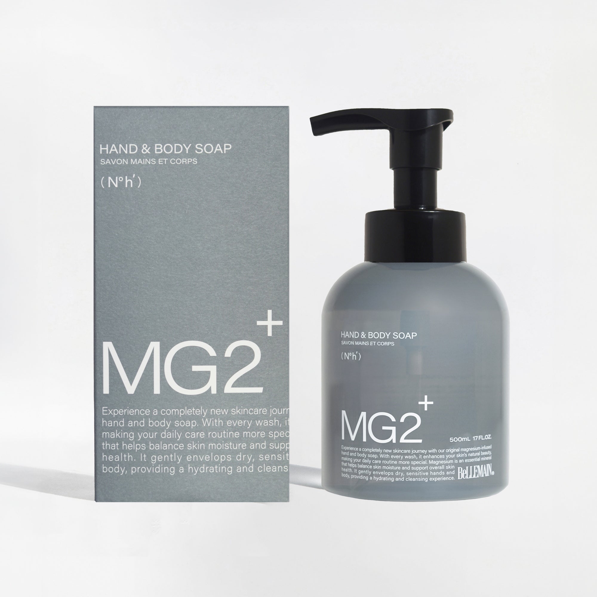 BELLEMAIN ベリュマン　ハンドローション➕ハンドモイスチャライザー ベリュマン ハンドモイスチャライザーNo.2 – BeLLEMAIN