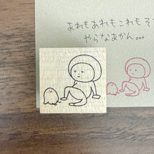 画像をギャラリービューアに読み込む, うにこスタンプ　ぼちぼちいこ｜うにことぽーた
