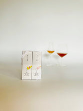 画像をギャラリービューアに読み込む, 香りたつ茶畑2種セット / 最高級 和紅茶｜Sora Japanity（ソラジャパニティ）｜Sora Japanity（ソラ　ジャパニティ）
