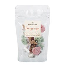 画像をギャラリービューアに読み込む, クリスマス｜物語のある砂糖（モノガタリノアルサトウ）｜物語のある砂糖（モノガタリノアルサトウ）
