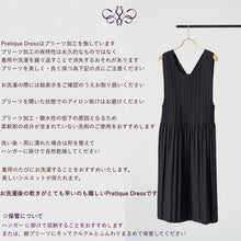 画像をギャラリービューアに読み込む, T-Prati 5　ブラック × 肩配色　2Way  Pratique Dress｜MONCOEUR（モンクール）
