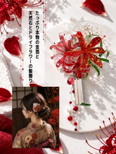 画像をギャラリービューアに読み込む, 曼珠沙華と揺れる天然石と硝子の髪飾り【たっぷり金沢金箔とドライフラワー】｜ハピネスウェーブ
