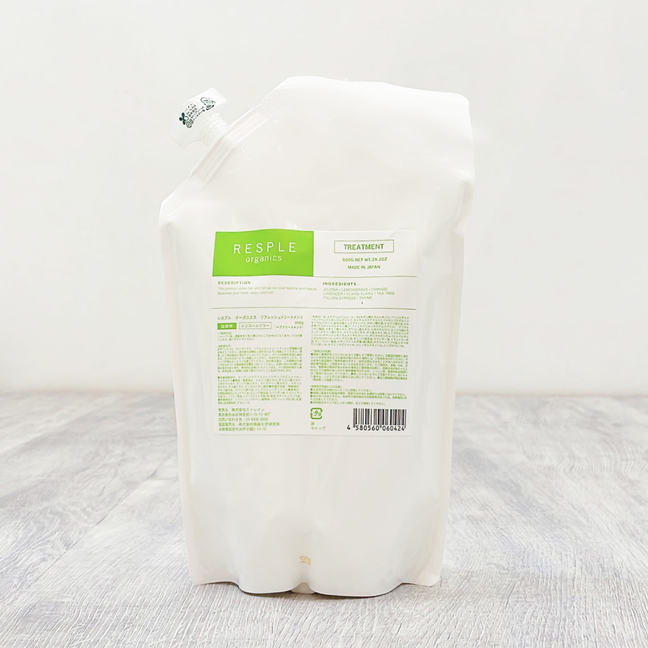 リフレッシュトリートメント 800g詰替｜RESPLE organics（レスプルオーガニクス）