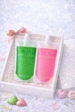 画像をギャラリービューアに読み込む, HOS.JAPAN GIFT BOX（ギフトボックス）｜SHANDORA JAPAN（シャンドラジャパン）
