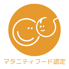 画像をギャラリービューアに読み込む, トピナンティー｜トピナンティー
